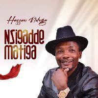Hassan Ndugga Bamweyana Mzikii .